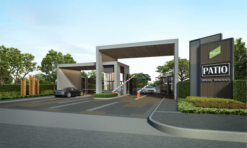 รูปภาพ พาทิโอ บางนา-วงแหวน (Patio Bangna - Wongwaen)