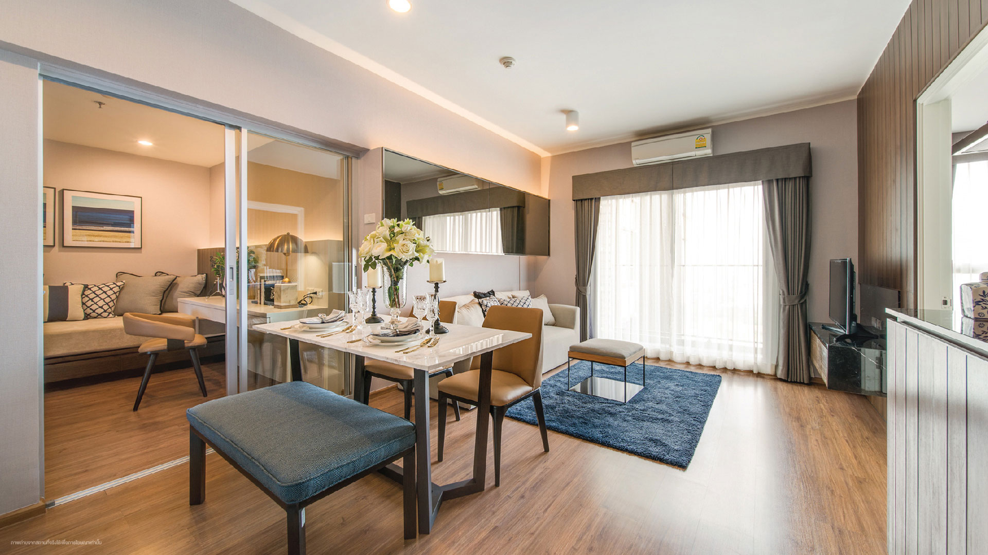 รูปภาพ ยู ดีไลท์ รัตนาธิเบศร์ (U Delight Rattanathibet)