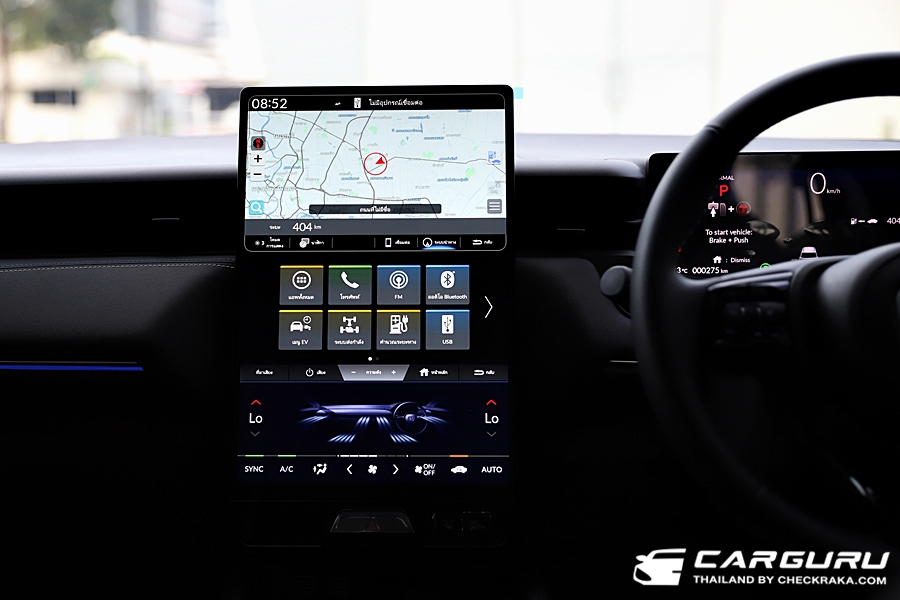 รูปภาพ ฮอนด้า Honda e:N 1 ปี 2024