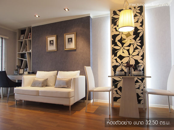 รูปภาพ ลุมพินี เพลส อุดร-โพธิ์ศรี (Lumpini Place UD-Posri)