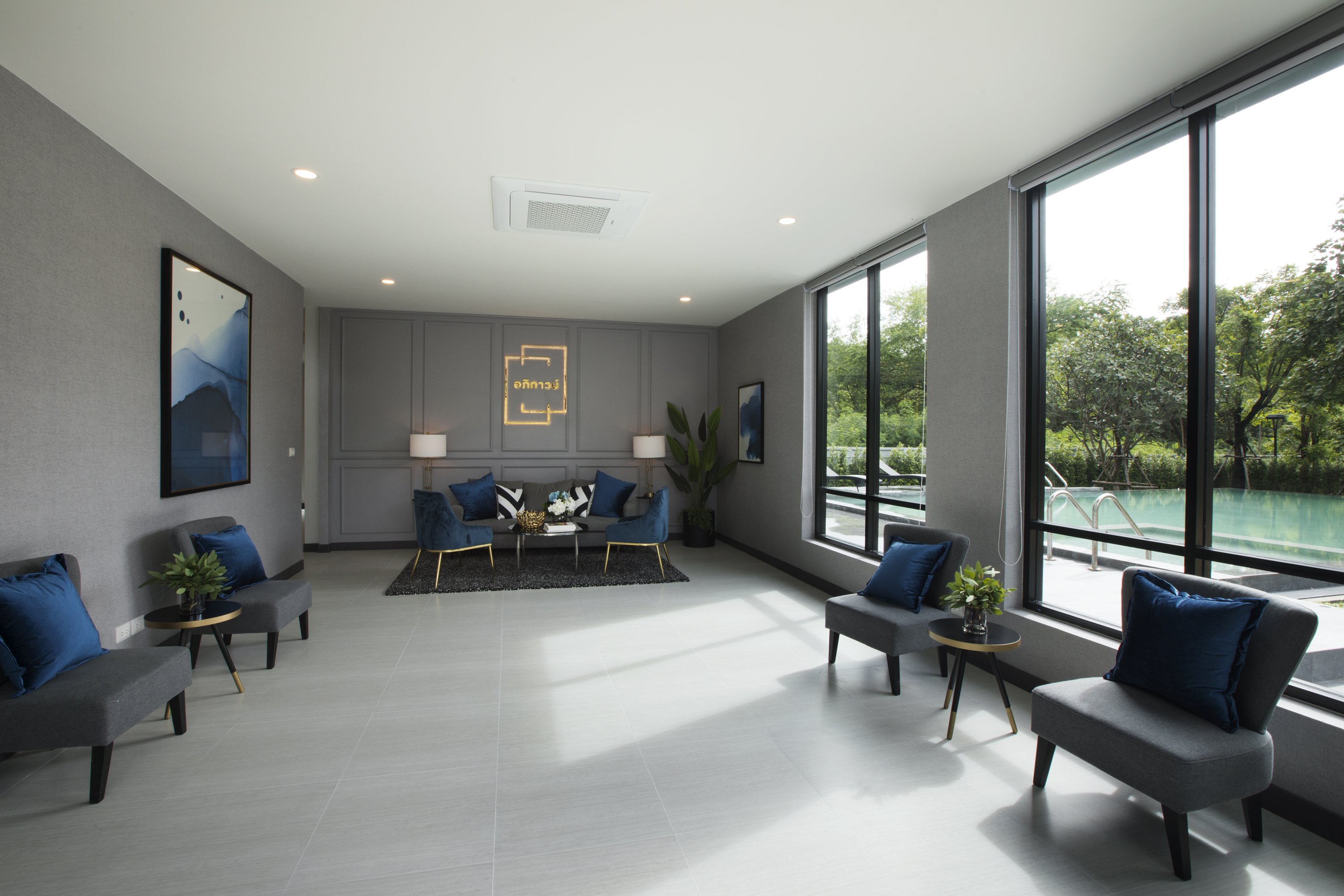 รูปภาพ อภิทาวน์ ขอนแก่น (Apitown Khonkaen)