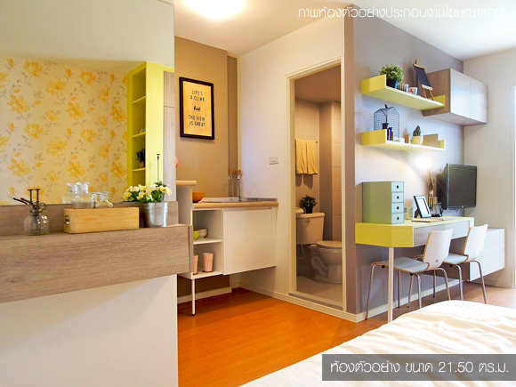 รูปภาพ ลุมพินี มิกซ์ เทพารักษ์-ศรีนครินทร์ (Lumpini Mixx Thepharak-Srinakarin)