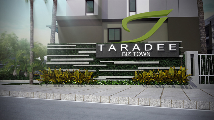 รูปภาพ ธาราดี บิซ ทาวน์ (Taradee Biz Town)