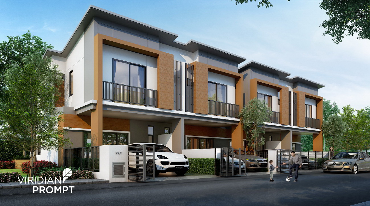 รูปภาพ เวอรีเดียน พรอมท์ (Viridian Prompt)