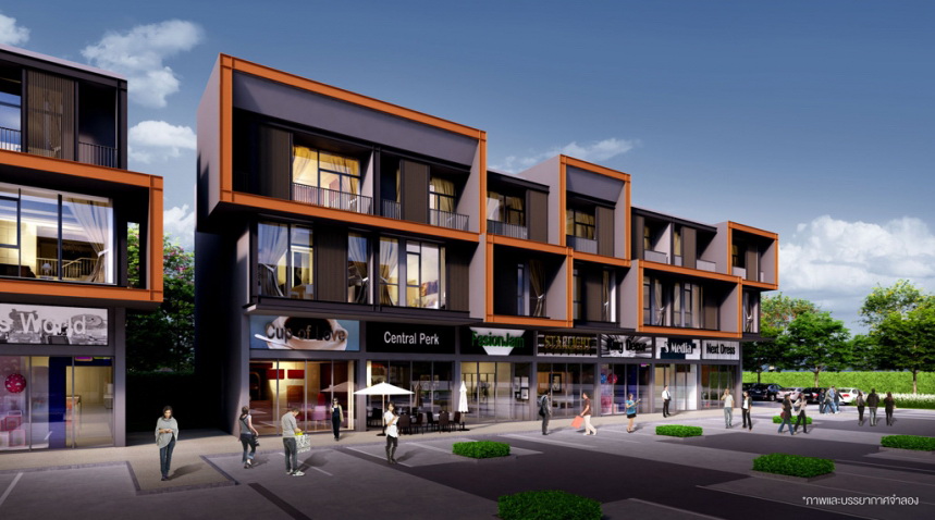 รูปภาพ มิกซ์ ทาวน์ แจ้งวัฒนะ (Mixtown Chaengwattana)