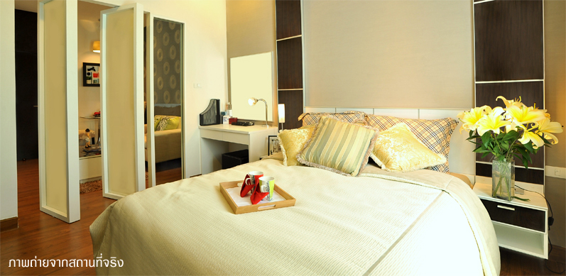 รูปภาพ เดอะ ราฟเฟิล คอนโดมิเนียม (The Raffles Condominium)