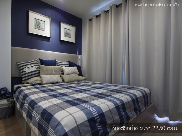 รูปภาพ ลุมพินี วิลล์ อ่อนนุช-พัฒนาการ (Lumpini Ville Onnut-Pattanakarn)