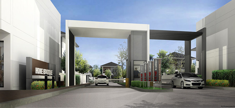 รูปภาพ โฮมบูทีค (Homeboutique)