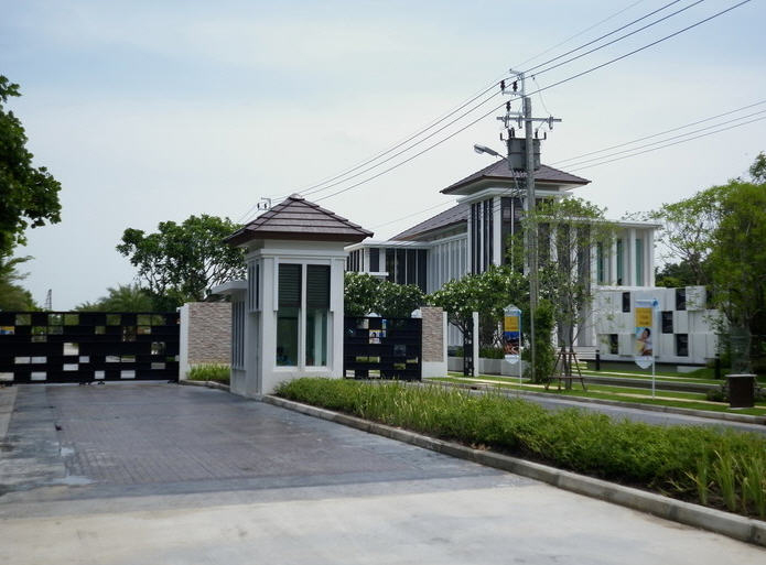 รูปภาพ เซนโทร รัตนาธิเบศร์ (Centro)