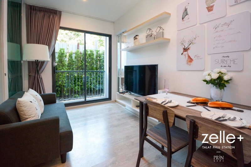 รูปภาพ เซล พลัส ตลาดพลู สเตชั่น (Zelle Plus Talat Phlu Station)