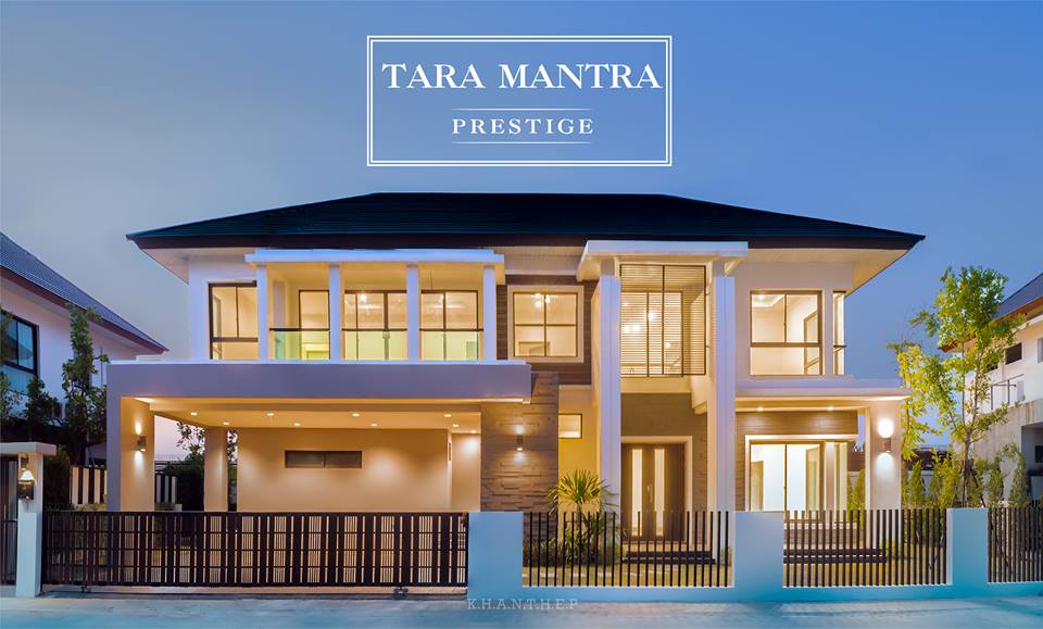 รูปภาพ ธารามันตรา เพรสทีจ (Tara Mantra Prestige)
