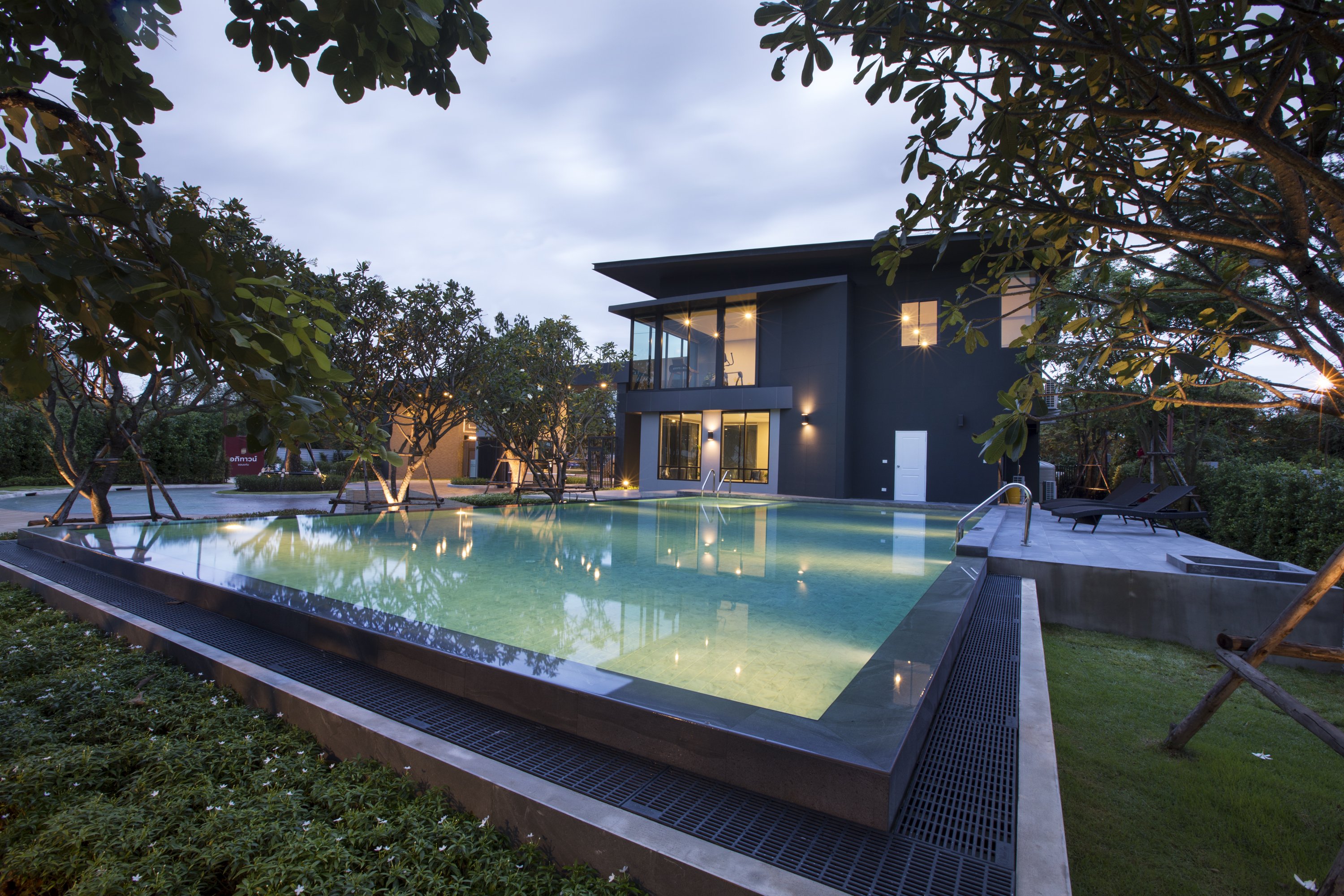 รูปภาพ อภิทาวน์ ขอนแก่น (Apitown Khonkaen)