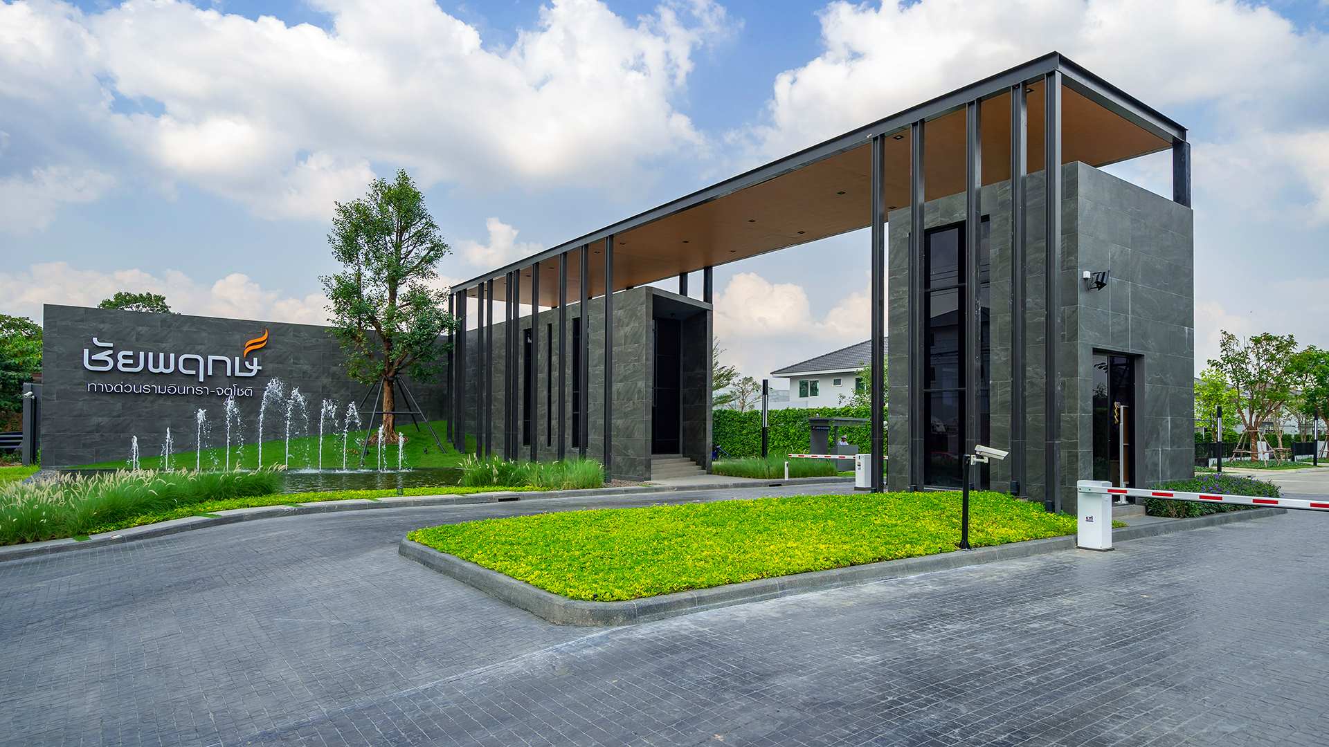 รูปภาพ ชัยพฤกษ์ ทางด่วนรามอินทรา - จตุโชติ (Chaiyapruk Ramindra Expressway - Jatuchote)