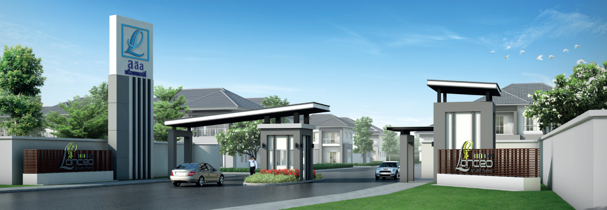 รูปภาพ ไลโอ นอฟ รามอินทรา-นวมินทร์ (Lio NOV Ramintra - Navamin)