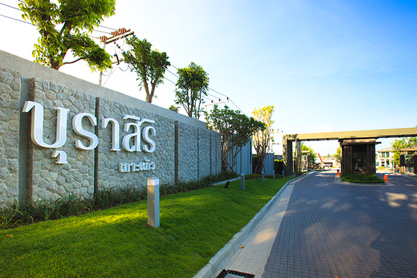 รูปภาพ บุราสิริ เกาะแก้ว ภูเก็ต (Burasiri Kohkaew Phuket)