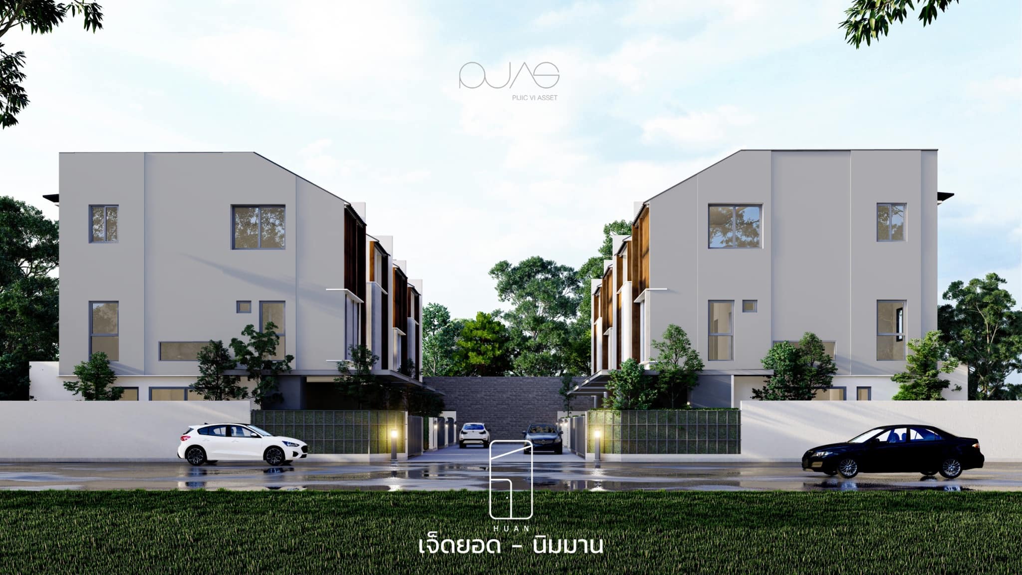 รูปภาพ เฮือน เมะ 7 ยอด (Huan Me Jetyod)