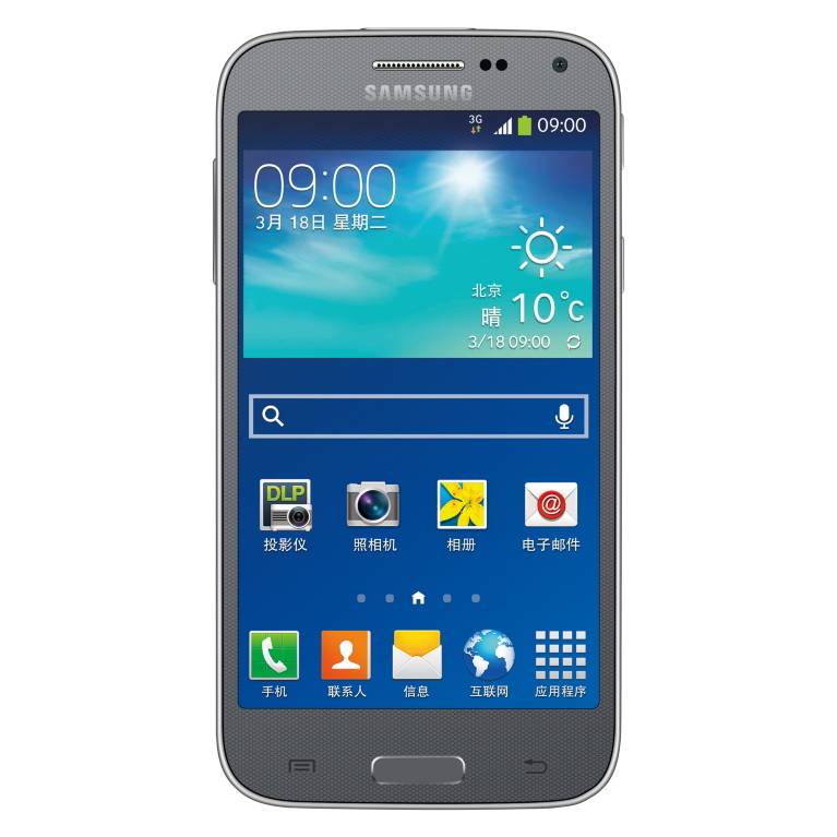 รูปภาพ ซัมซุง SAMSUNG-Galaxy Beam 2