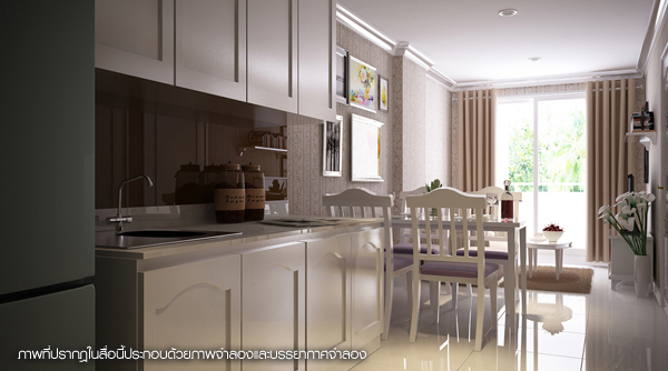 รูปภาพ ดิ เอ็นเนอร์จี้ หัวหิน (The Energy Hua Hin)