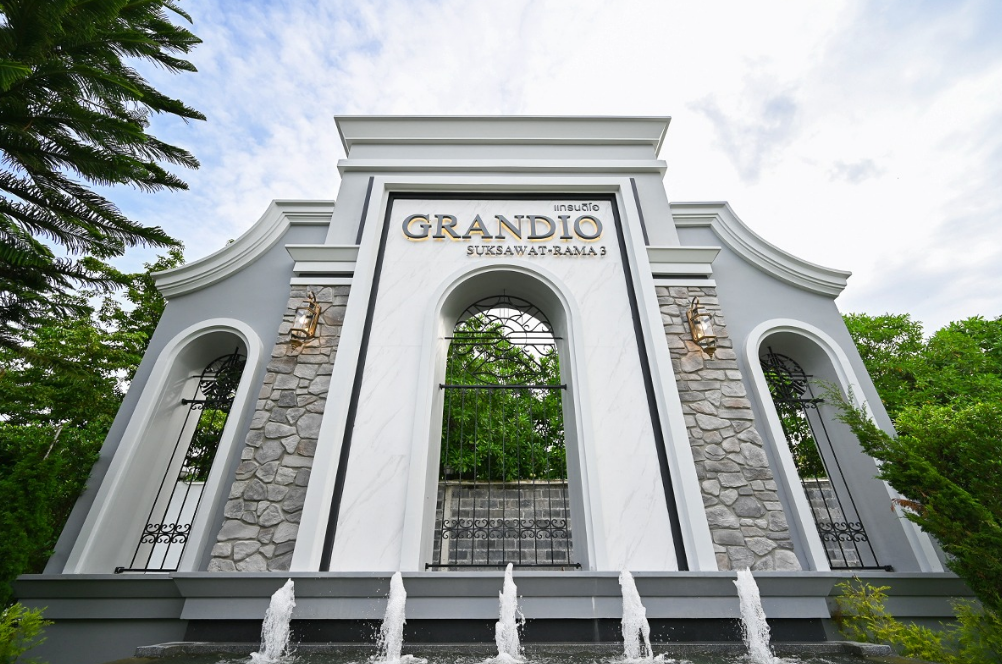 รูปภาพ แกรนดิโอ สุขสวัสดิ์-พระราม 3 (Grandio Suksawat-Rama 3)