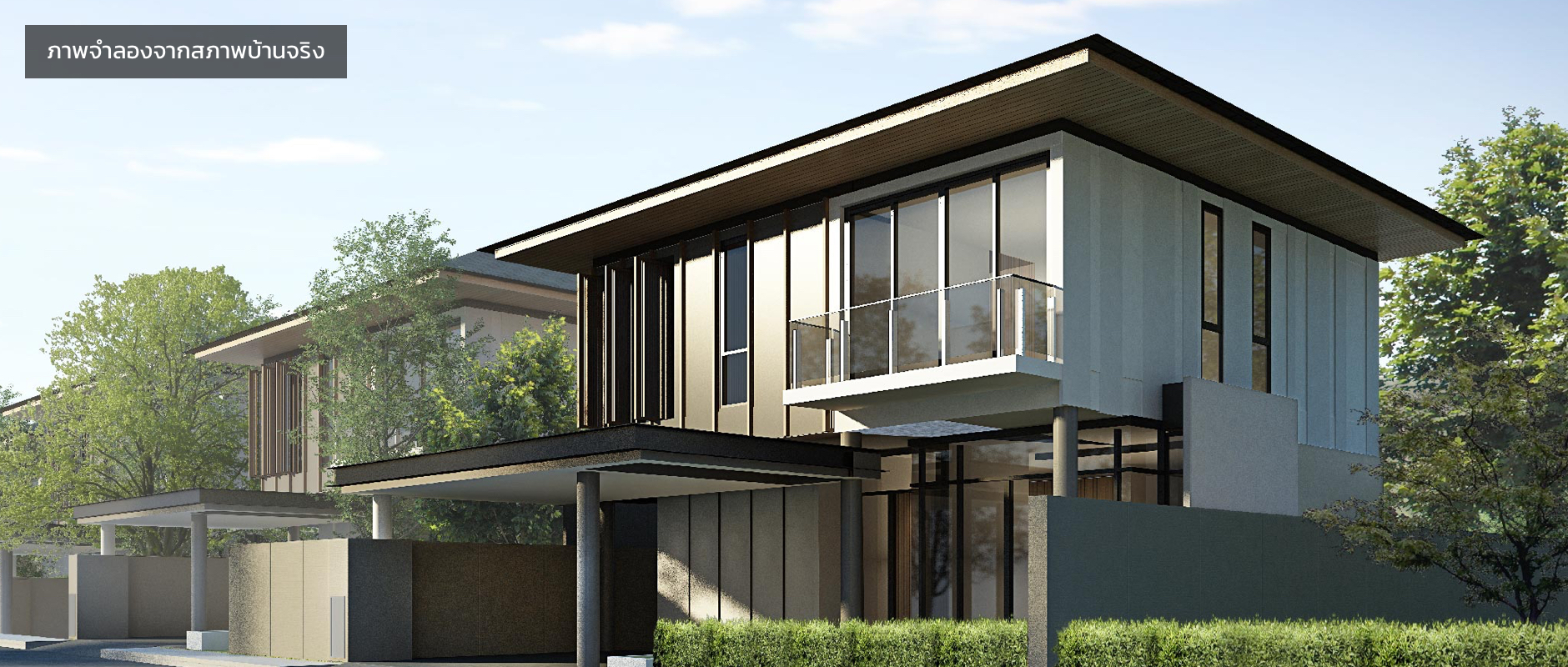 รูปภาพ กุญชร์สิริ บูเลอวาร์ด (Kunsiri Boulevard)