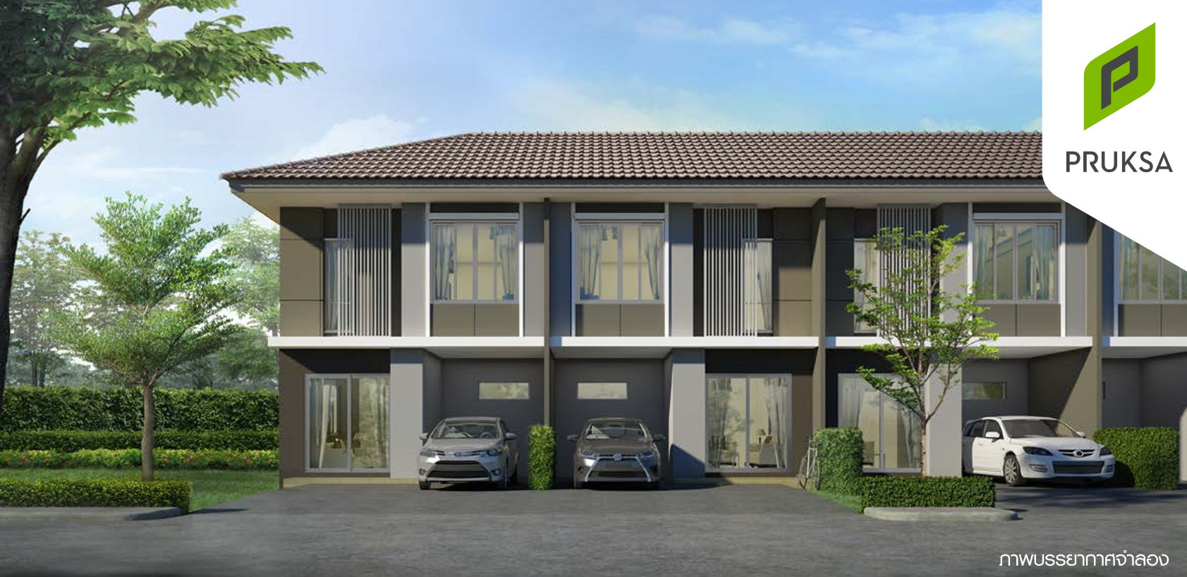 รูปภาพ พฤกษาวิลล์ อ่อนนุช - สุวรรณภูมิ (Pruksa Ville Onnut-Suvarnabhumi)