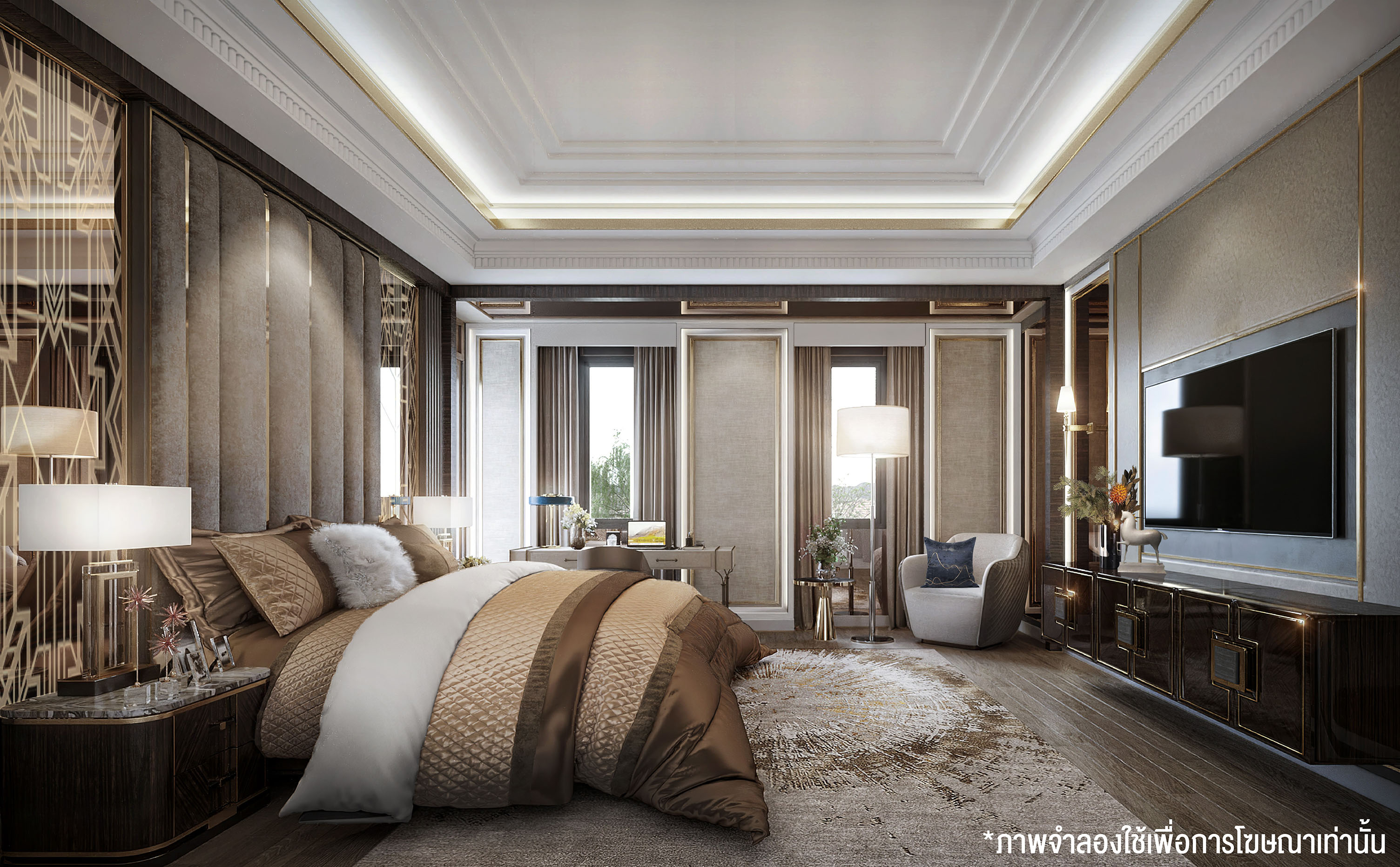 รูปภาพ แซงค์ รอยัล กรุงเทพกรีฑา (CINQ ROYAL Krungthep Kreetha)