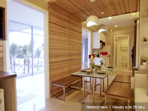 รูปภาพ ลุมพินี พาร์คบีช จอมเทียน (Lumpini Park Beach Jomtien)