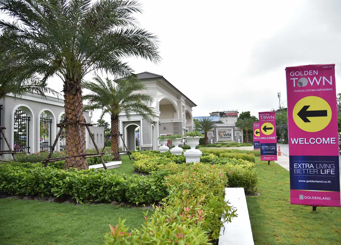 รูปภาพ โกลเด้น ทาวน์ พหลโยธิน - สะพานใหม่ (Golden Town Phahonyothin - Sapanmai)