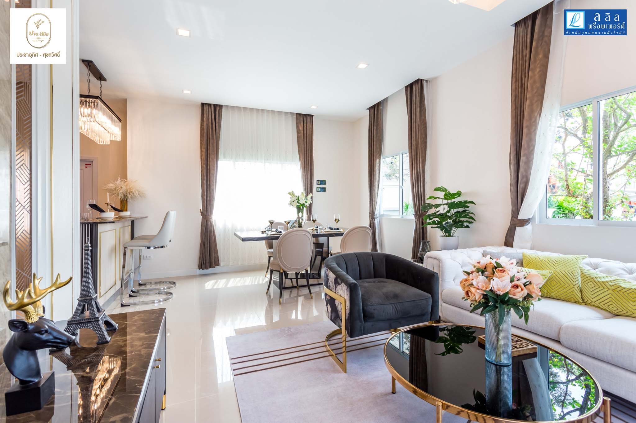 รูปภาพ บ้านลลิล เดอะ เพรสทีจ ประชาอุทิศ-สุขสวัสดิ์ (Baan Lalin The Prestige Prachauthit-Suksawat)