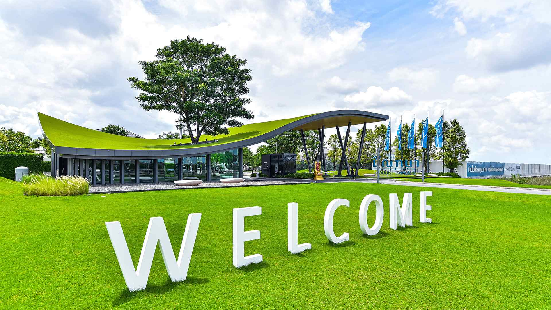 รูปภาพ มัณฑนา อ่อนนุช-วงแหวน 5 (Manthana Onnut - Wongwaen 5)