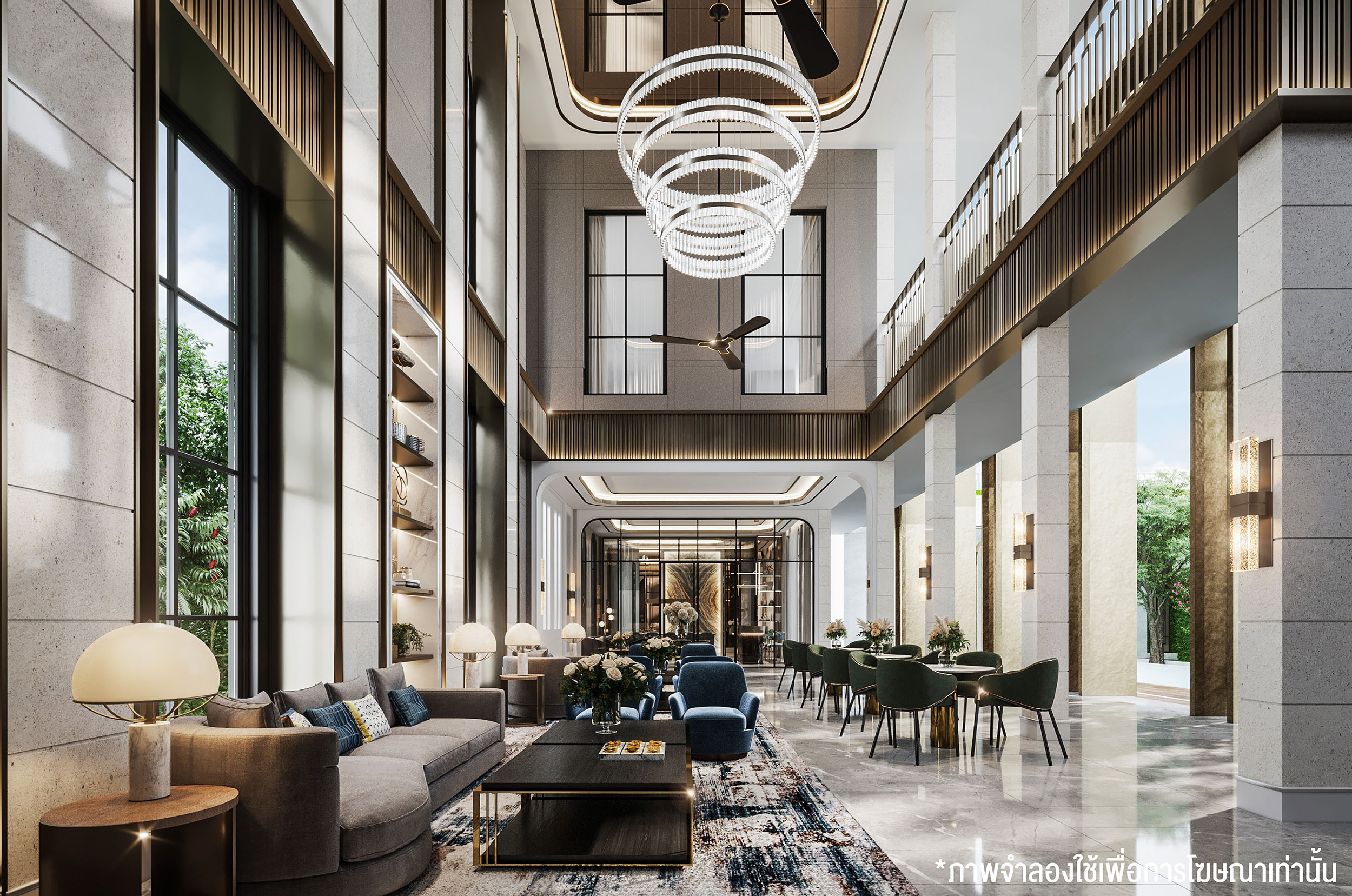 รูปภาพ แซงค์ รอยัล กรุงเทพกรีฑา (CINQ ROYAL Krungthep Kreetha)