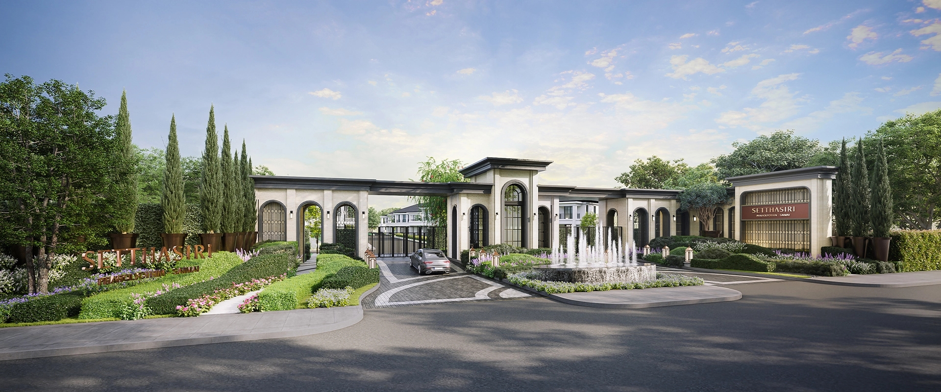 รูปภาพ เศรษฐสิริ พหลโยธิน-สายไหม (Setthasiri Phaholyothin-Saimai)