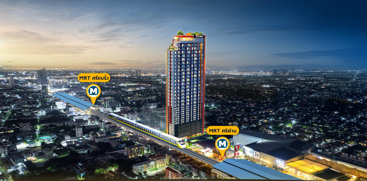 รูปภาพ ออริจิ้น ปลั๊ก แอนด์ เพลย์ ศรีนครินทร์ (Origin Plug & Play Srinakarin)