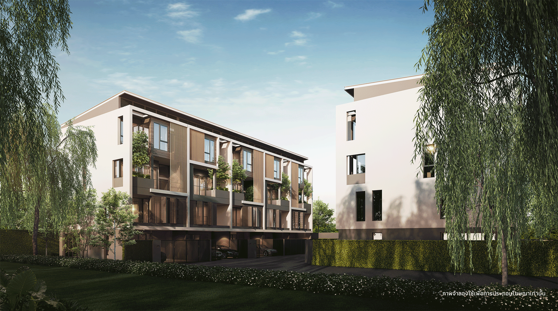 รูปภาพ นอร์ด ลาดพร้าว 110 (Nord Ladprao 110)