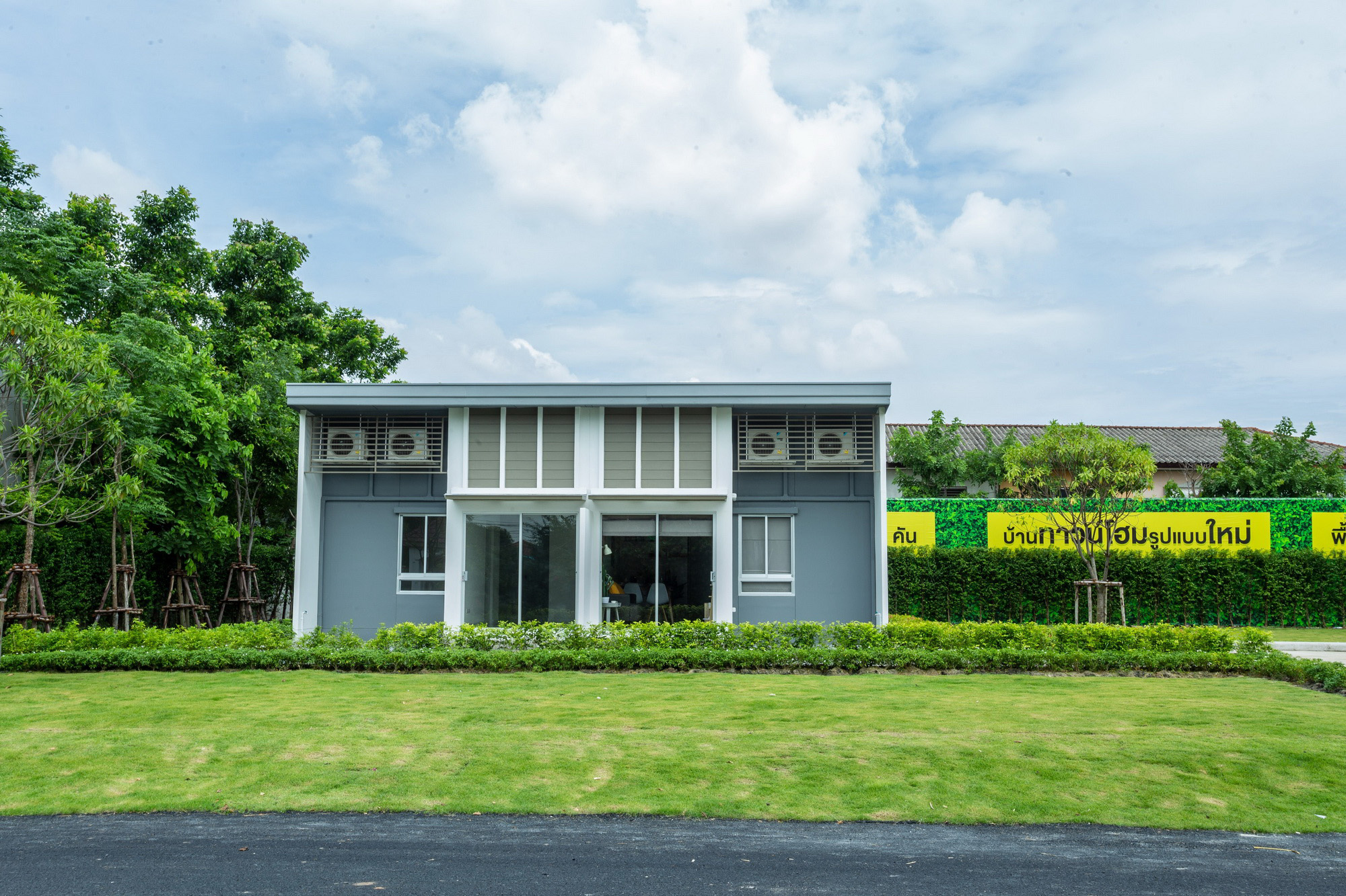 รูปภาพ บ้านลุมพินี ทาวน์วิลล์ รังสิต - คลอง 2 (BaanLumpini Town Ville Rangsit - Klong 2)