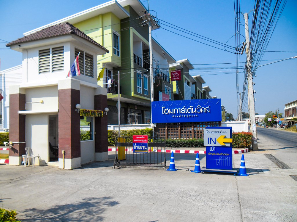 รูปภาพ โฮมการ์เด้นวิลล์ สามยอด 2 (Home Garden Ville Sam Yot 2)