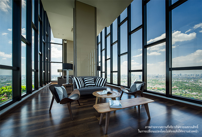 รูปภาพ เซ็นทริค ติวานนท์ สเตชั่น (Centric Tiwanon Station)