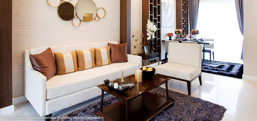 รูปภาพ บ้านกลางเมือง อ่อนนุช-วงแหวน (Baan Klang Muang)