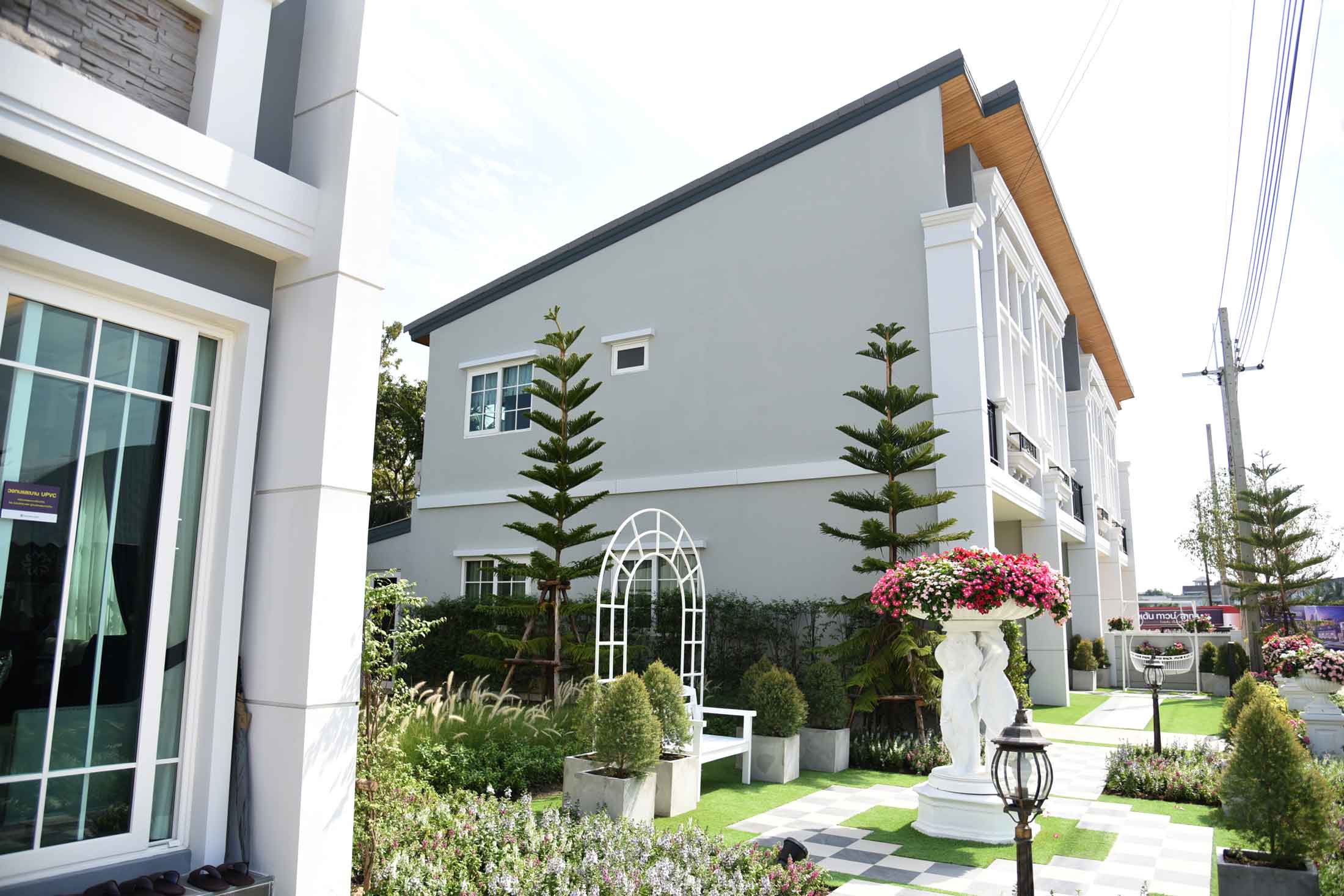 รูปภาพ โกลเด้น ทาวน์ สาทร (Golden Town Sathorn)