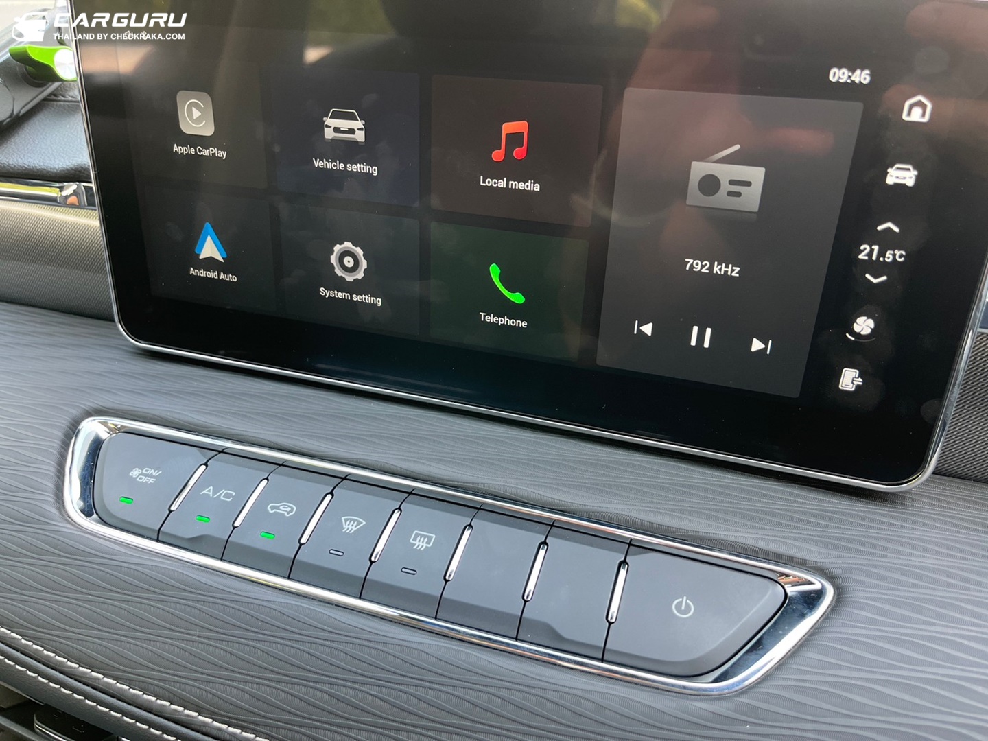 รูปภาพ จีดับบลิวเอ็ม ฮาวาล GWM Haval Jolion Sport ปี 2023