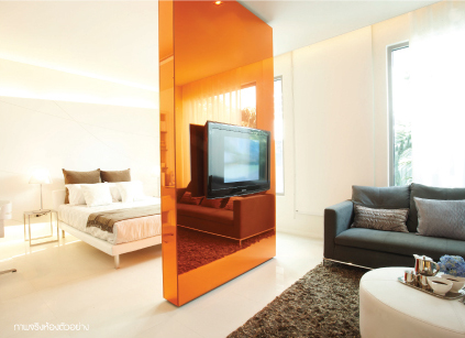 รูปภาพ แวนเทจ รัชวิภา (Vantage Ratchavipa)