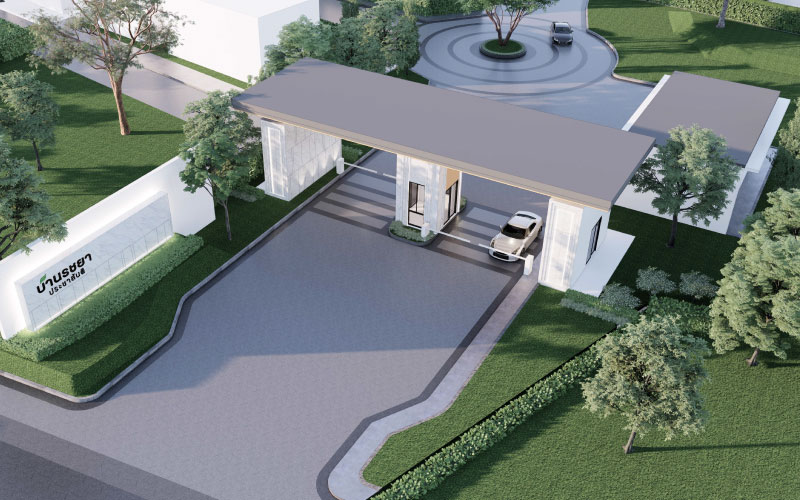 รูปภาพ บ้านรชยา ประชาสันติ (Rachaya Prachasanti)