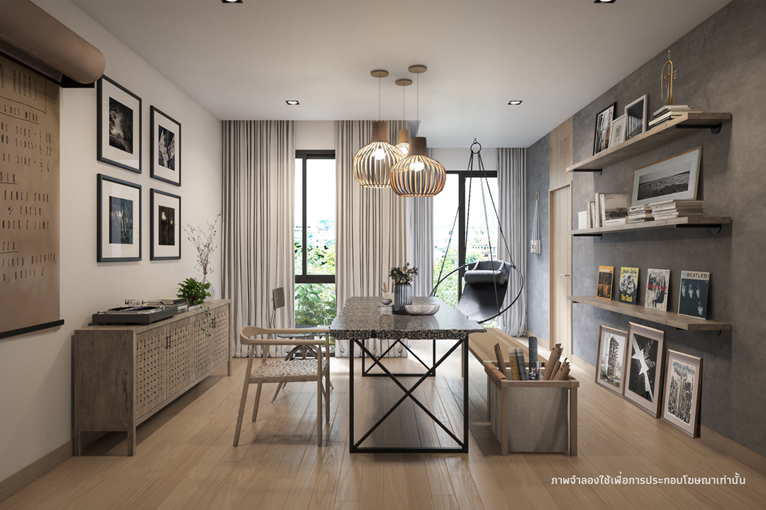 รูปภาพ นอร์ด ลาดพร้าว 110 (Nord Ladprao 110)