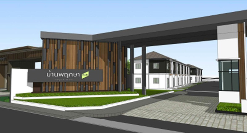 รูปภาพ บ้านพฤกษา กาญจนาฯ - กันตนา (Baan Pruksa Kanjanaphisek - Kantana)