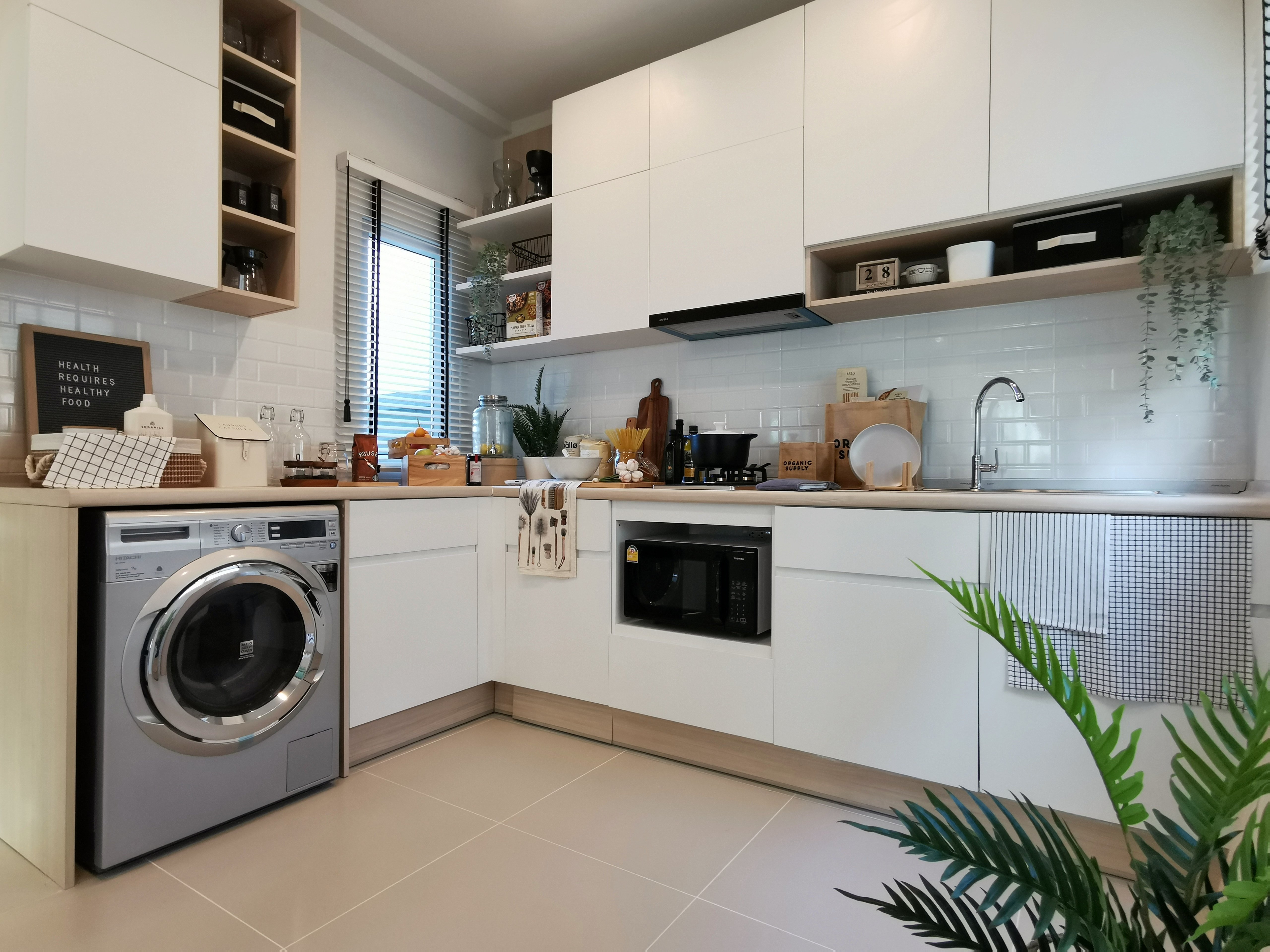 รูปภาพ ศุภาลัย บลิซ นครราชสีมา (Supalai Bliss Nakornratchasrima)