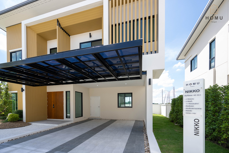 รูปภาพ โฮมุ รังสิต คลอง 3 (Homu Rangsit Klong 3)