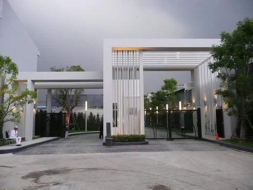 รูปภาพ บ้านกลางเมือง รัตนาธิเบศร์ (Baan Klang Muang)