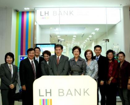 รูปภาพ บัญชีเงินฝากประจำ (สมุดคู่ฝาก/ใบรับเงินฝากประจำ)-แลนด์ แอนด์ เฮ้าส์ (LH Bank)