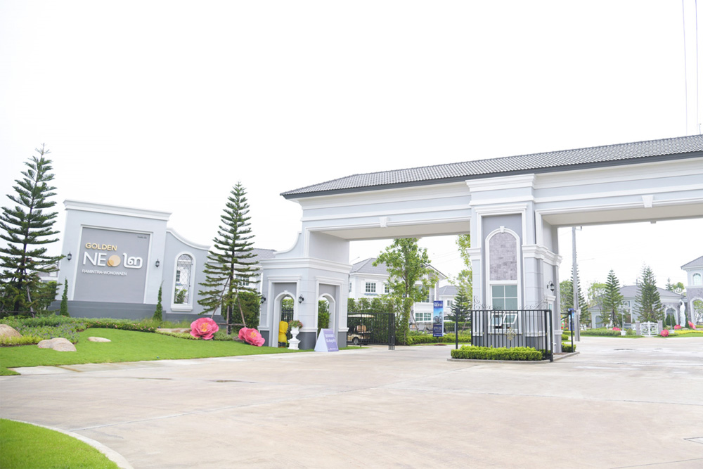 รูปภาพ โกลเด้น นีโอ ๒ รามอินทรา - วงแหวน (Golden Neo ๒ Ramintra - Wongwaen)