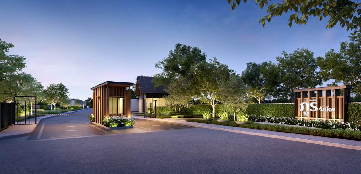 รูปภาพ ภูริ วังน้อย (Puri Wang Noi)